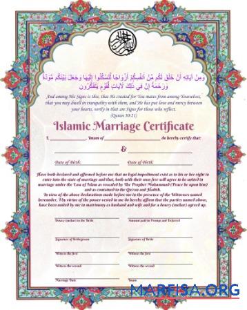 Realistic Islamic marriage certificate download for verification